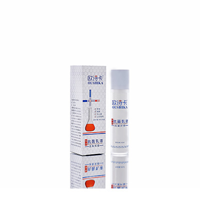 阳春多用途抗菌乳液