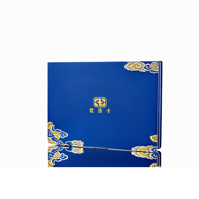 阳春产后修复调理套